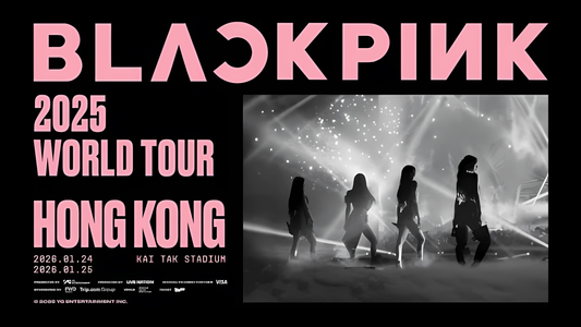 2026 BLACKPINK-DEADLINE 世界巡演 香港最終場 一定要把握!