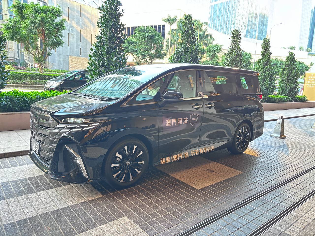 澳門經典景點探索|3天2夜自由行+文化打卡+專車接送 - 澳門阿法