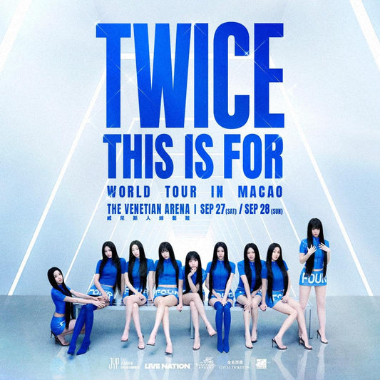 澳門 TWICE 演唱會套裝|含門票+四星飯店+專車接送+保險 - 澳門阿法