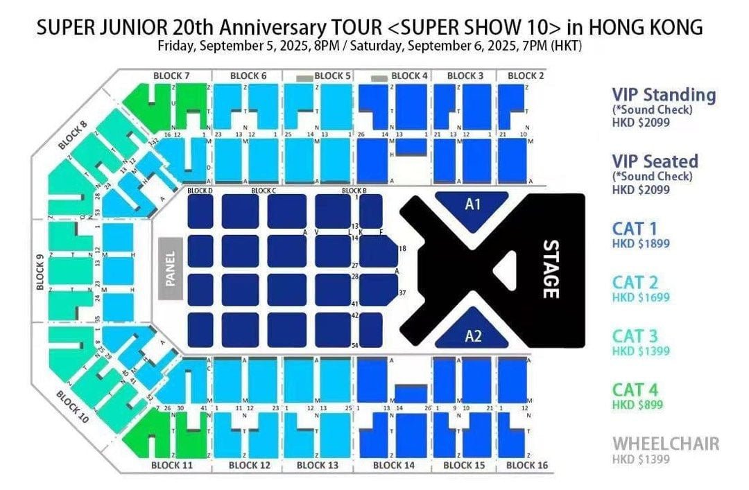 香港 Super Junior 演唱會套裝|含VIP門票+四星飯店+保險 - 澳門阿法