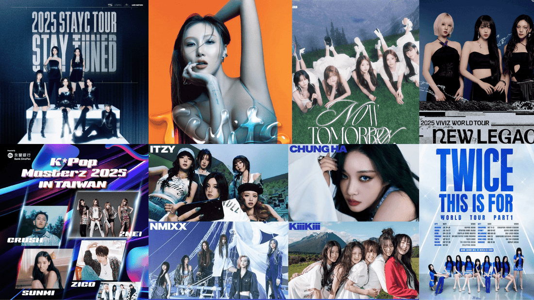 2025韓女團、女歌手台灣演唱會懶人包｜TWICE、BLACKPINK、IRENE & SEULGI、ITZY、NMIXX、請夏｜持續更新中 - 澳門阿法