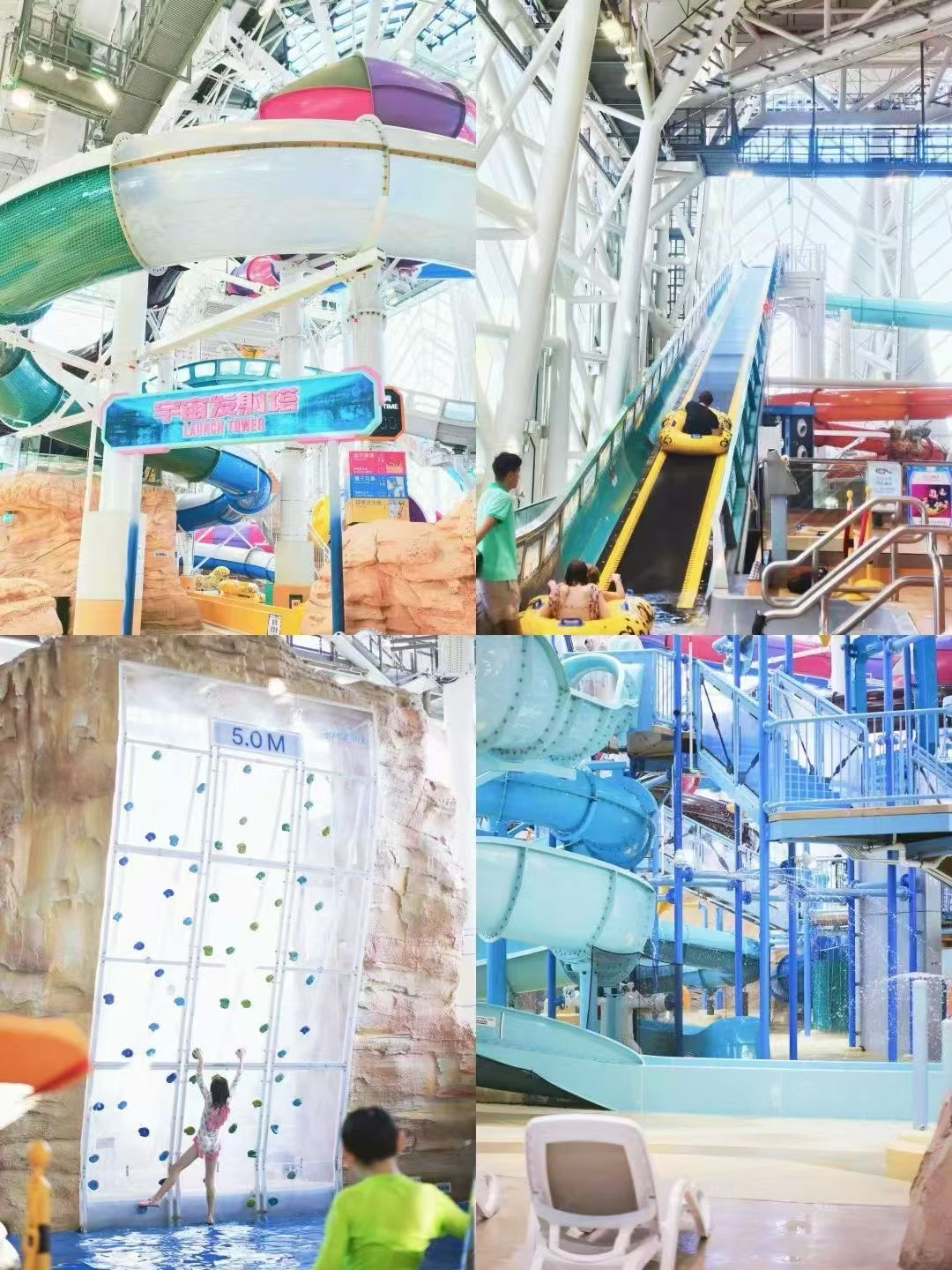澳門水上樂園-自由行套裝｜5星飯店＋水上樂園＋水舞間+澳門來回接送+包車