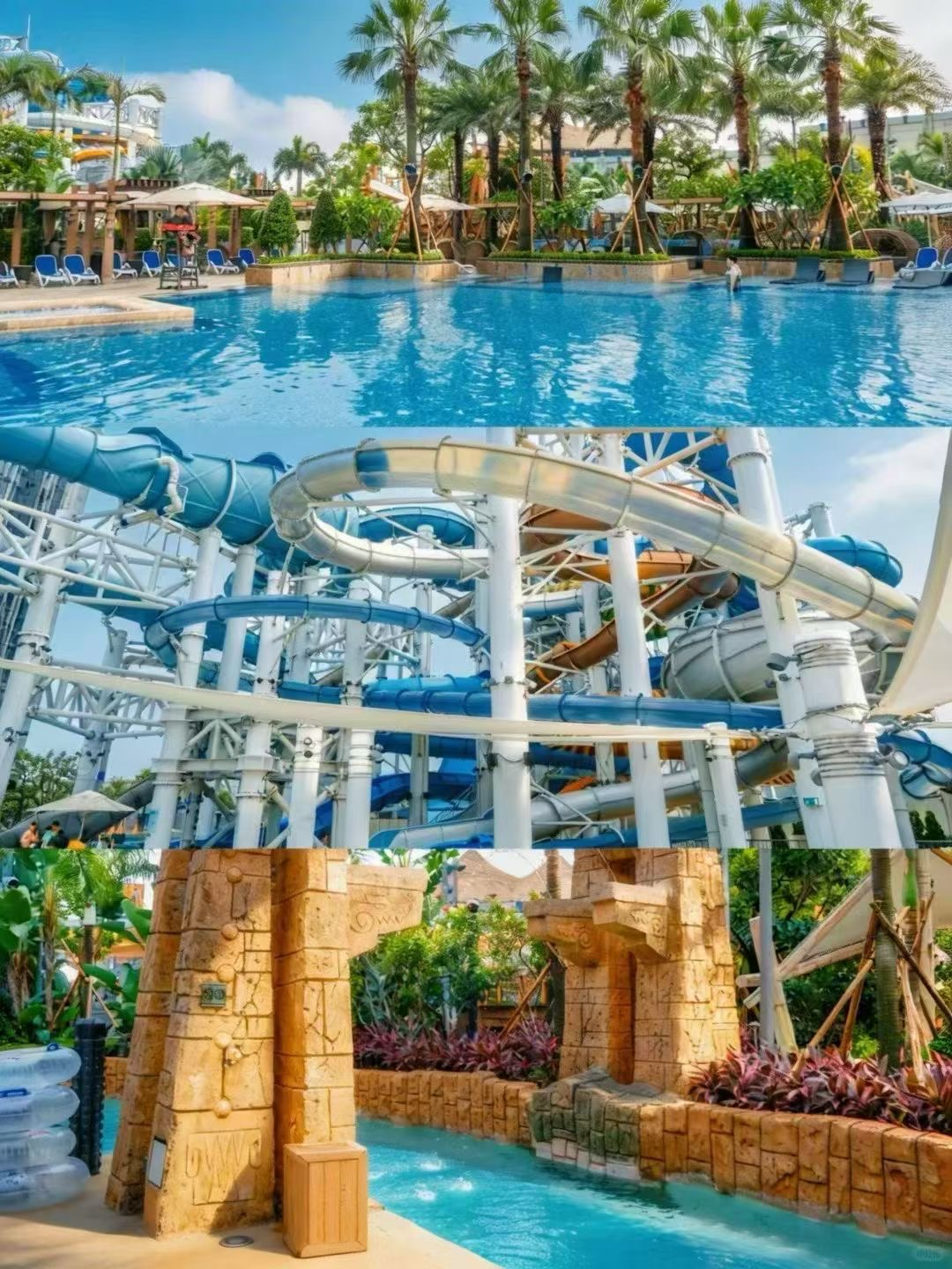 澳門水上樂園-自由行套裝｜5星飯店＋水上樂園＋水舞間+澳門來回接送+包車